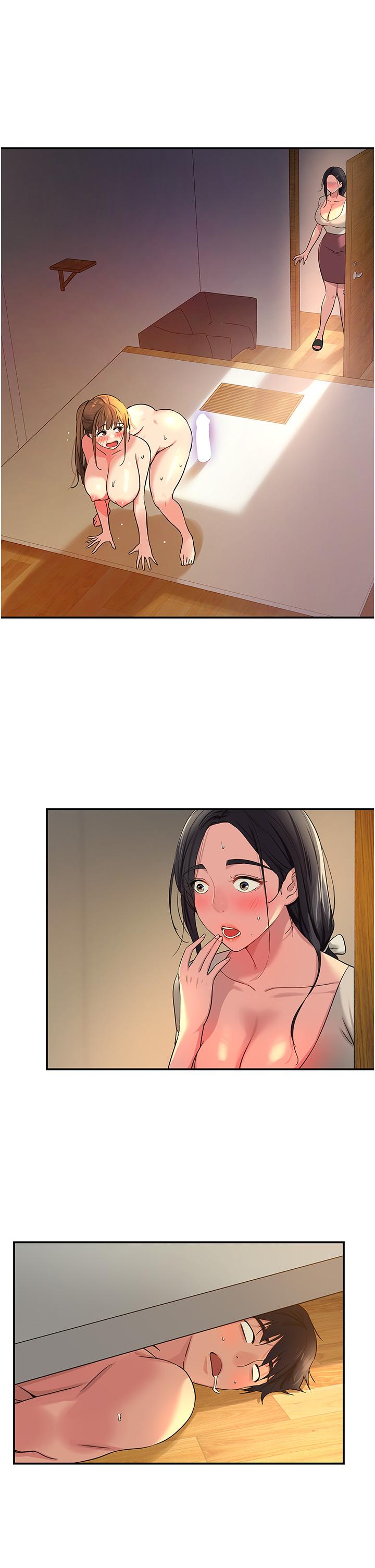 [韩国漫画] 洞洞杂货店 剧情,熟女人妻,巨乳大奶#[38P]-1
