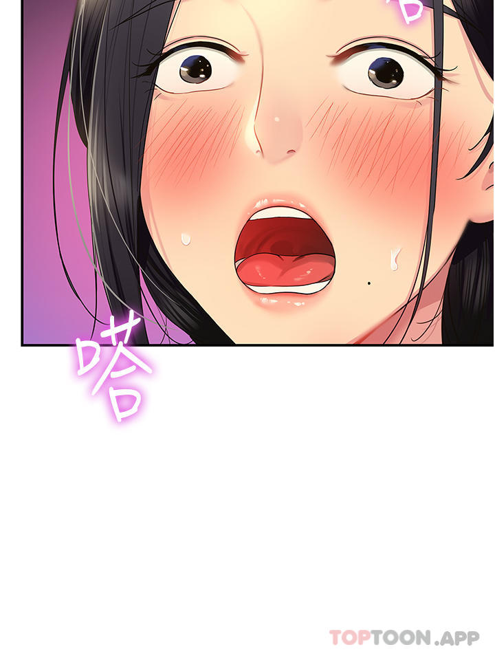 [Manhwa] Hole Grocery Store Plot, mature woman, big breasts#[38P]-15