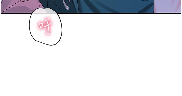 [Manhwa] Hole Grocery Store Plot, mature woman, big breasts#[37P]-7