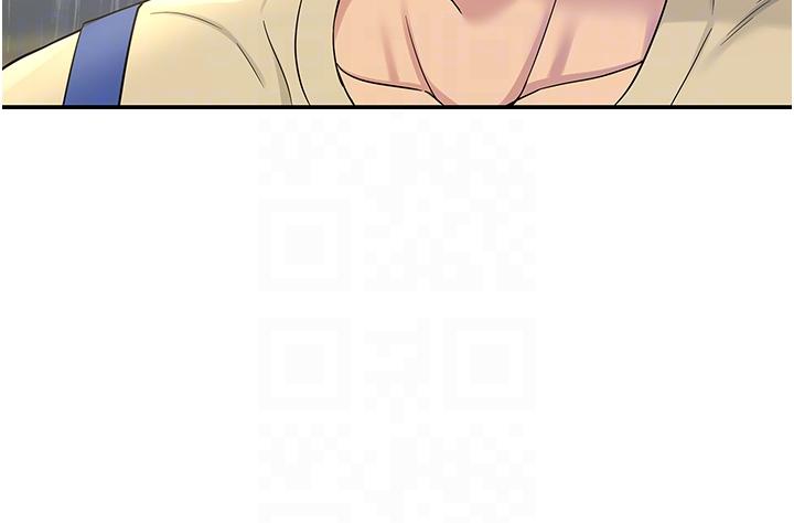 [Manhwa] Hole Grocery Store Plot, mature woman, big breasts#[38P]-23
