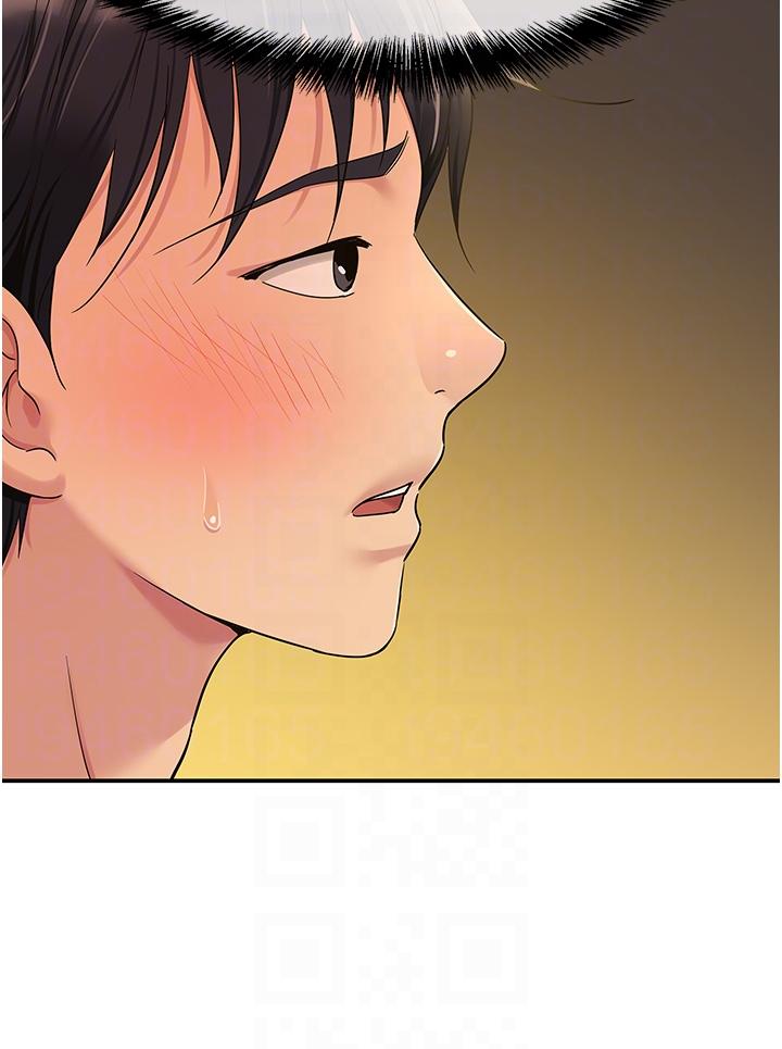 [Manhwa] Hole Grocery Store Plot, mature woman, big breasts#[39P]-32