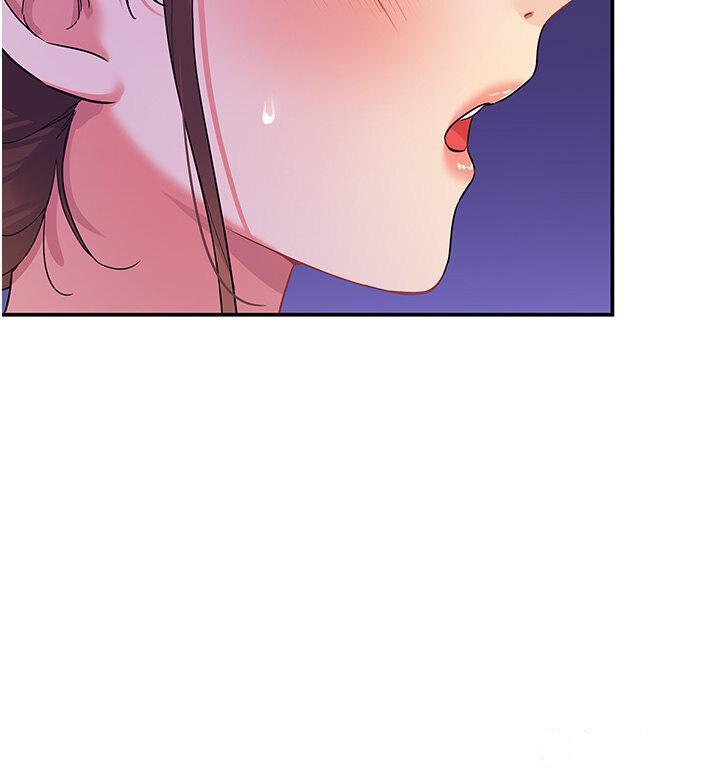[Manhwa] Hole Grocery Store Plot, mature woman, big breasts#[40P]-20