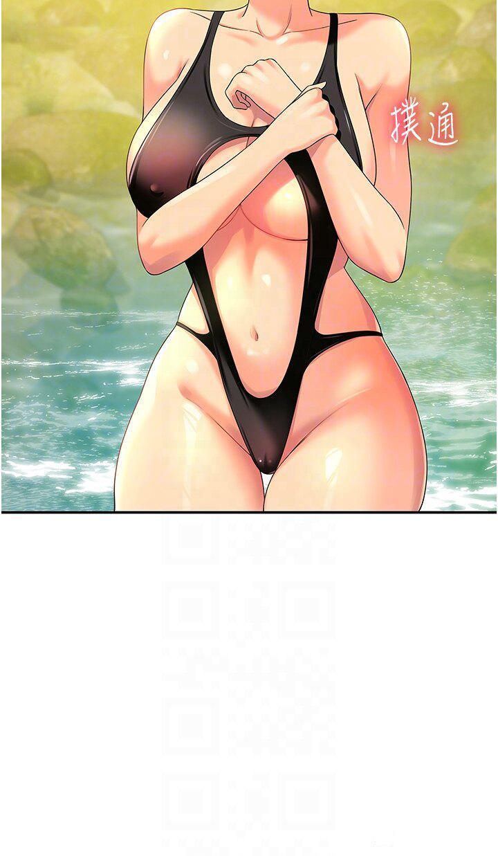 [Manhwa] Hole Grocery Store Plot, mature woman, big breasts#[39P]-24