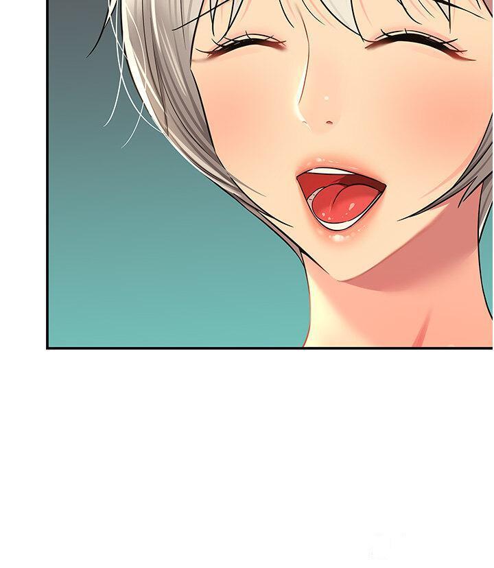 [Manhwa] Hole Grocery Store Plot, mature woman, big breasts#[39P]-8