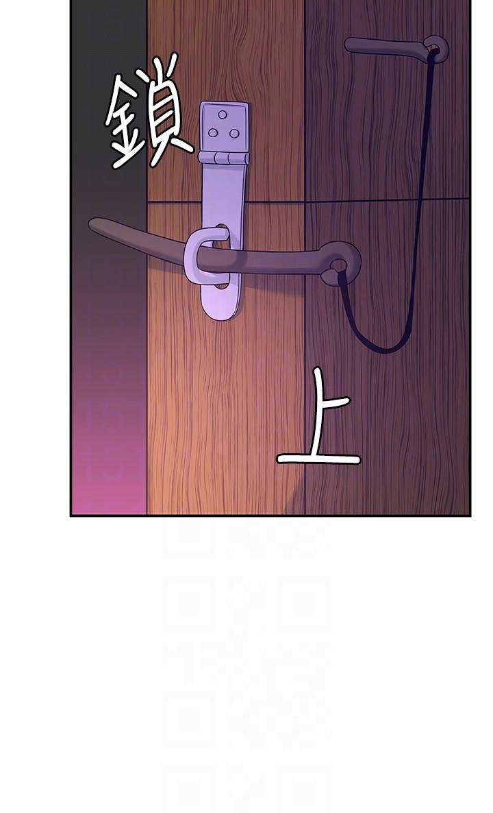 [Manhwa] Hole Grocery Store Plot, mature woman, big breasts#[38P]-22
