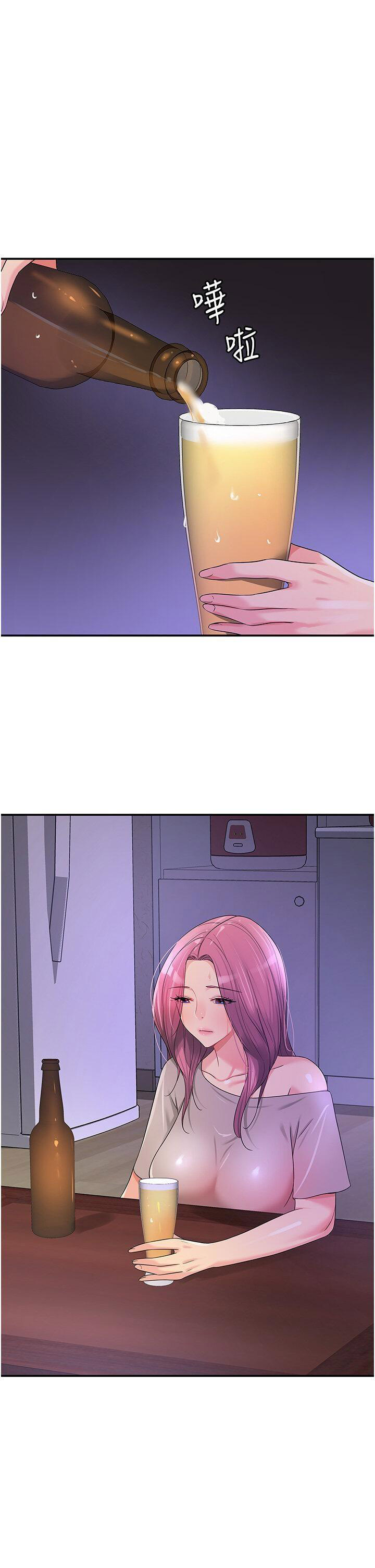 [韩国漫画] 洞洞杂货店 剧情,熟女人妻,巨乳大奶#[47P]-46