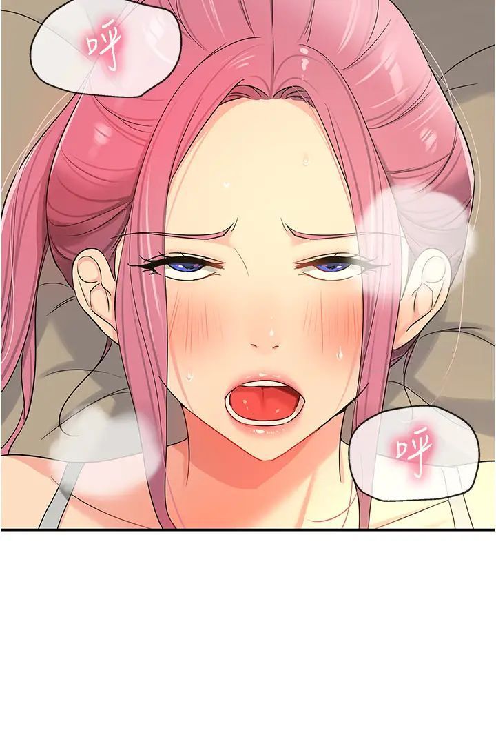 [韩国漫画] 洞洞杂货店 剧情,熟女人妻,巨乳大奶#[41P]-15