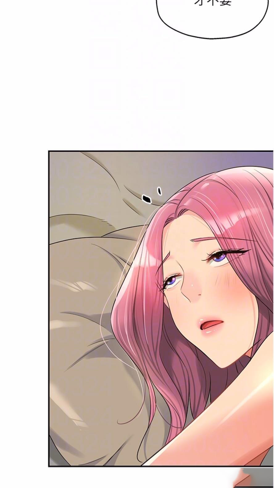 [Manhwa] Hole Grocery Store Plot, mature woman, big breasts#[82P]-19