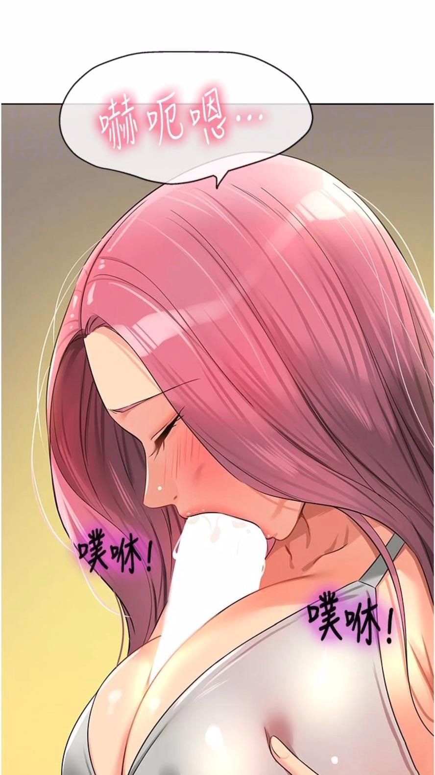 [Manhwa] Hole Grocery Store Plot, mature woman, big breasts#[82P]-45