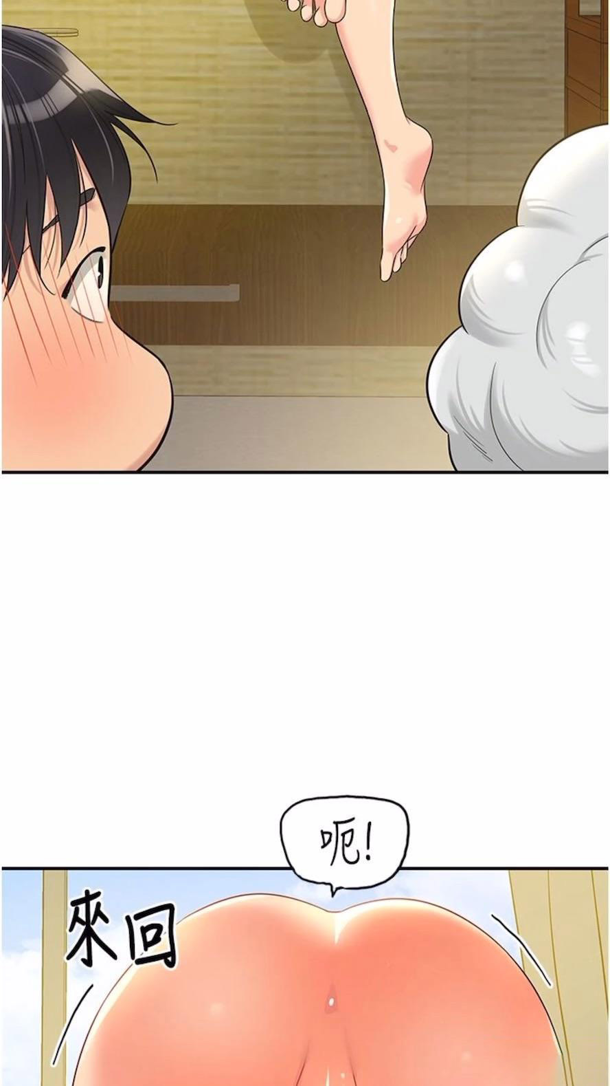 [Manhwa] Hole Grocery Store Plot, mature woman, big breasts#[82P]-63