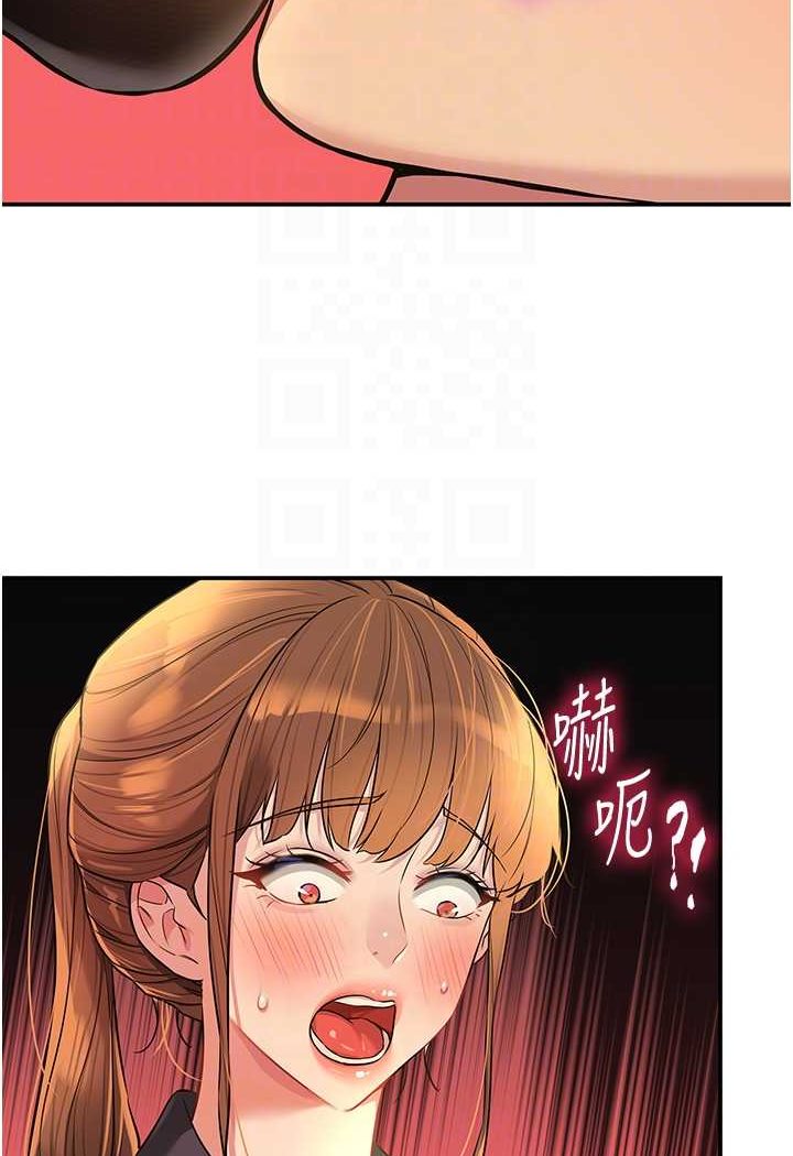 [Manhwa] Hole Grocery Store Plot, mature woman, big breasts#[95P]-35