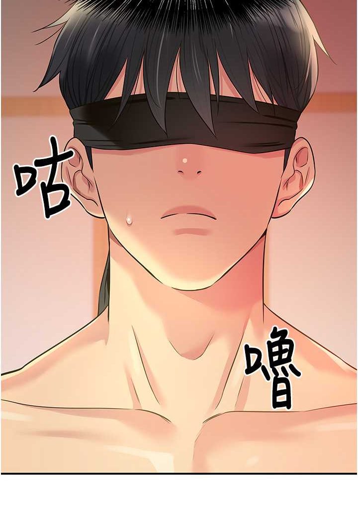 [Manhwa] Hole Grocery Store Plot, mature woman, big breasts#[95P]-5