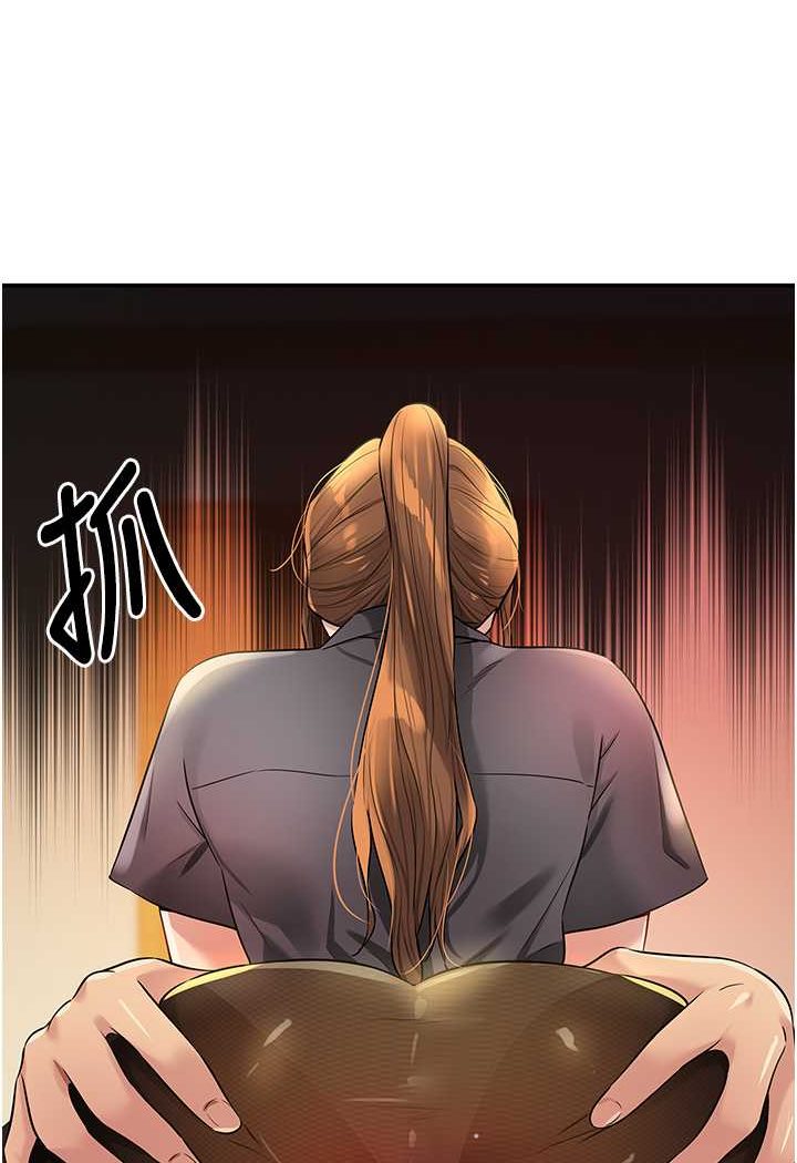 [Manhwa] Hole Grocery Store Plot, mature woman, big breasts#[95P]-84