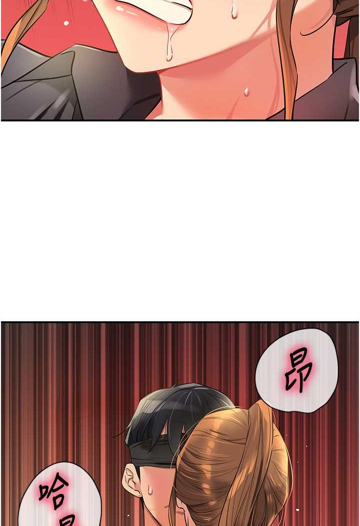 [Manhwa] Hole Grocery Store Plot, mature woman, big breasts#[95P]-93