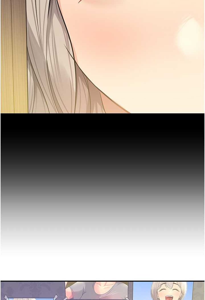 [韩国漫画] 洞洞杂货店 剧情,熟女人妻,巨乳大奶#[102P]-97