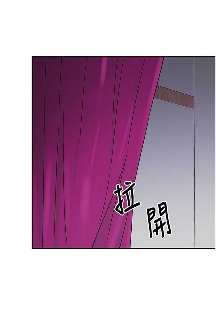 [韩国漫画] 洞洞杂货店 剧情,熟女人妻,巨乳大奶#[92P]-63