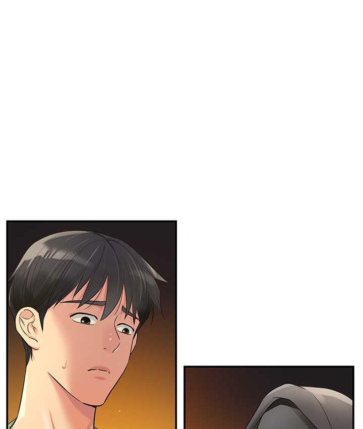 [Manhwa] Hole Grocery Store Plot, mature woman, big breasts#[114P]-1