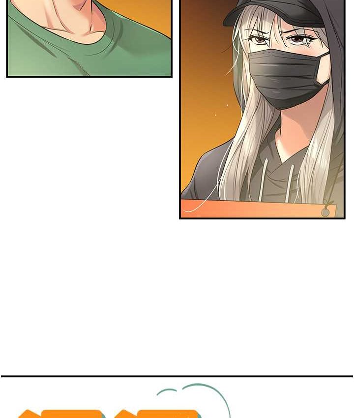 [Manhwa] Hole Grocery Store Plot, mature woman, big breasts#[114P]-2