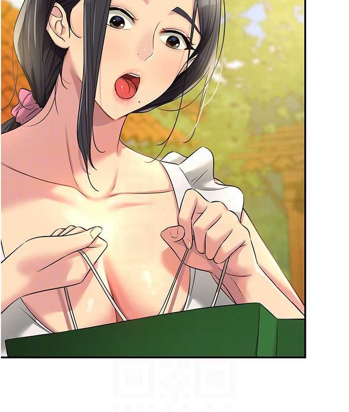 [Manhwa] Hole Grocery Store Plot, mature woman, big breasts#[114P]-78