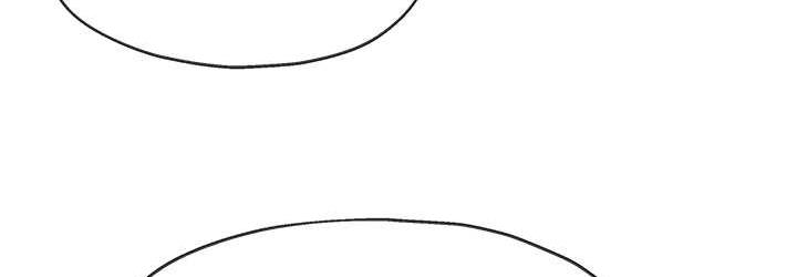 [Manhwa] Hole Grocery Store Plot, mature woman, big breasts#[118P]-108