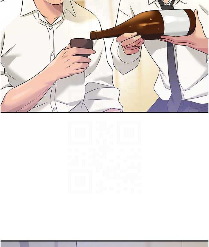[Manhwa] Hole Grocery Store Plot, mature woman, big breasts#[118P]-112