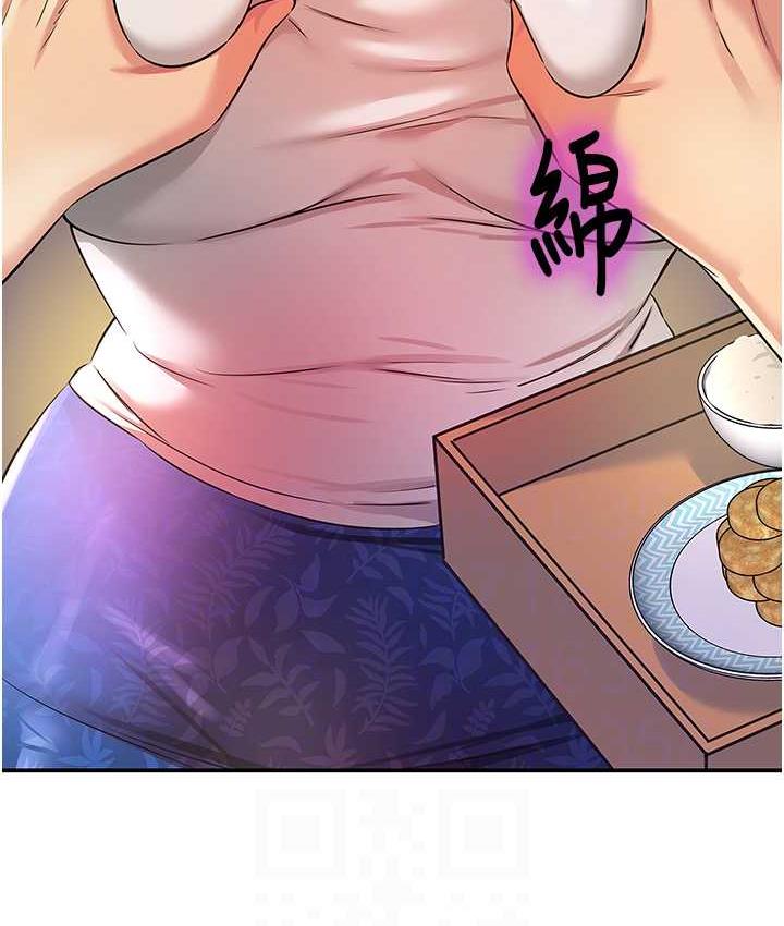 [Manhwa] Hole Grocery Store Plot, mature woman, big breasts#[118P]-90