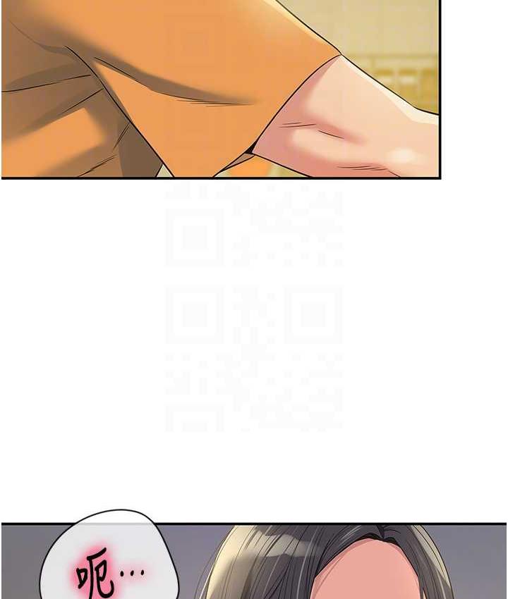 [Manhwa] Hole Grocery Store Plot, mature woman, big breasts#[118P]-92