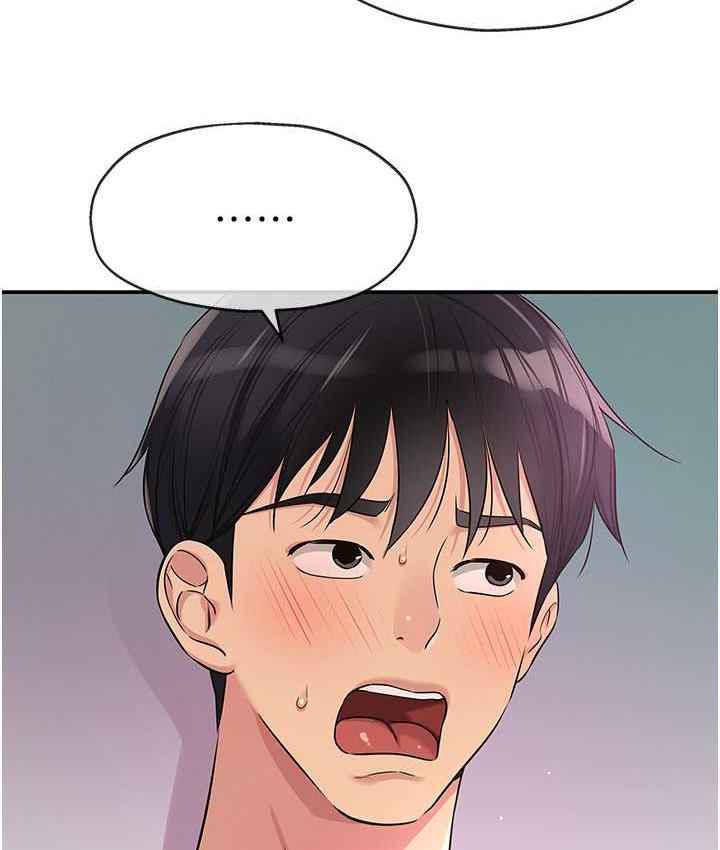 [Manhwa] Hole Grocery Store Plot, mature woman, big breasts#[133P]-124