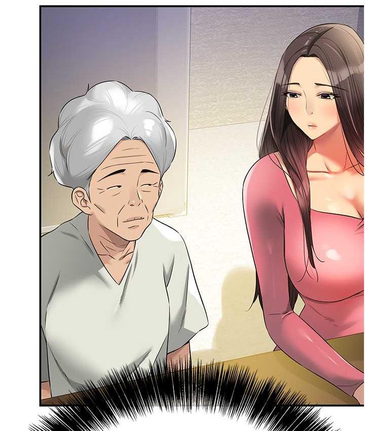 [Manhwa] Hole Grocery Store Plot, mature woman, big breasts#[133P]-15