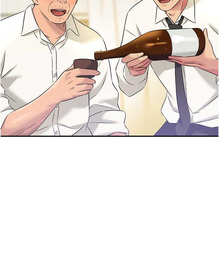[Manhwa] Hole Grocery Store Plot, mature woman, big breasts#[133P]-2