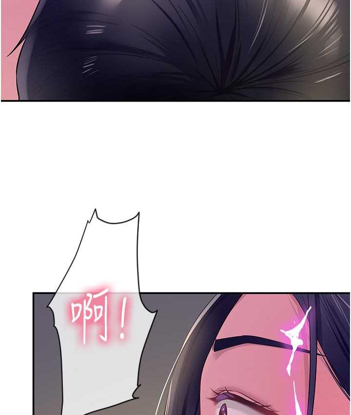 [Manhwa] Hole Grocery Store Plot, mature woman, big breasts#[133P]-28