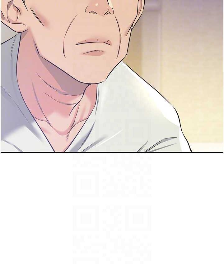 [Manhwa] Hole Grocery Store Plot, mature woman, big breasts#[133P]-31