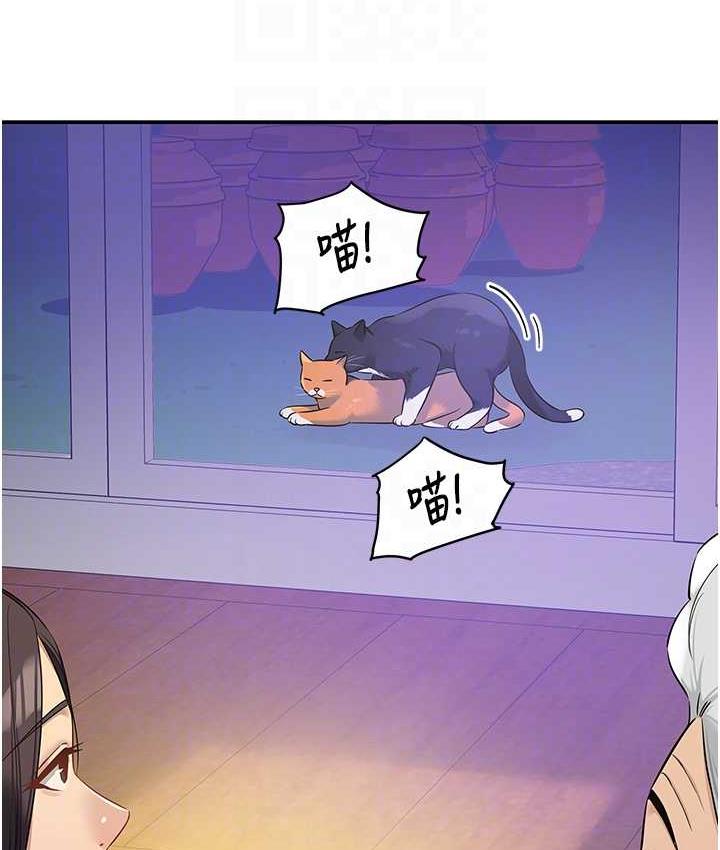 [Manhwa] Hole Grocery Store Plot, mature woman, big breasts#[133P]-32