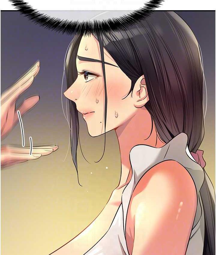 [Manhwa] Hole Grocery Store Plot, mature woman, big breasts#[133P]-89
