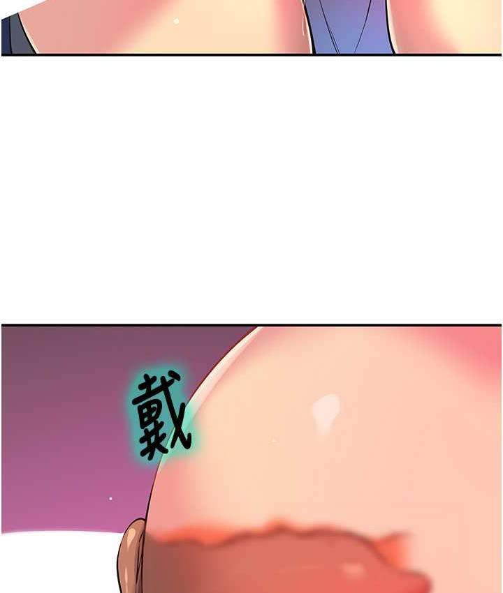 [Manhwa] Hole Grocery Store Plot, mature woman, big breasts#[121P]-41