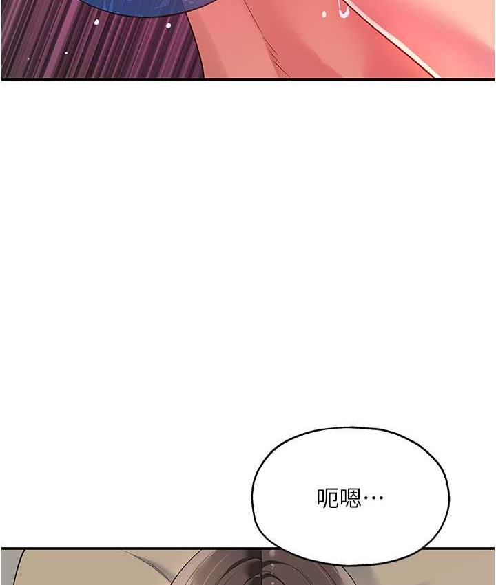[Manhwa] Hole Grocery Store Plot, mature woman, big breasts#[121P]-62