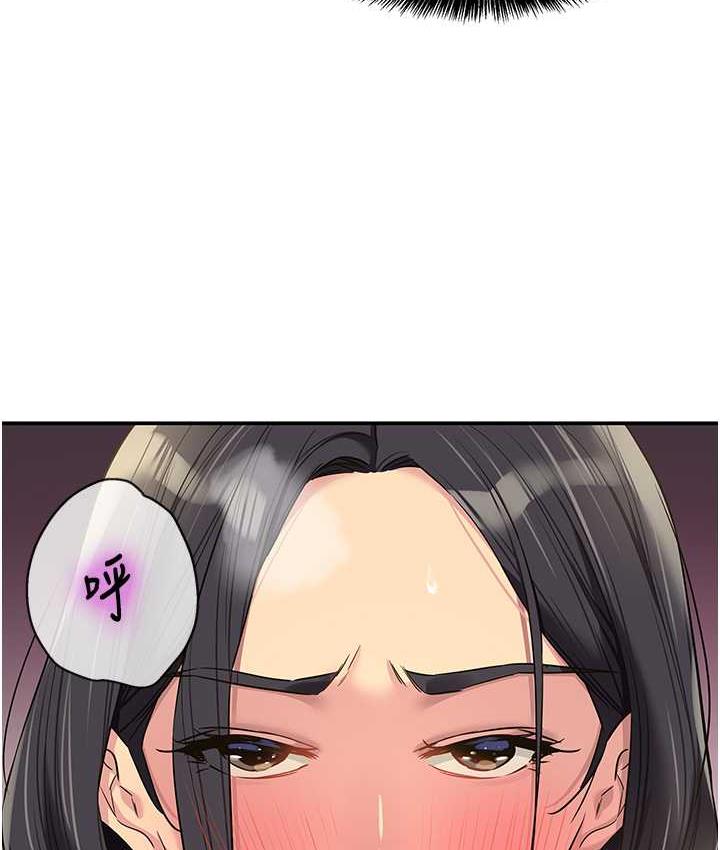 [Manhwa] Hole Grocery Store Plot, mature woman, big breasts#[121P]-89