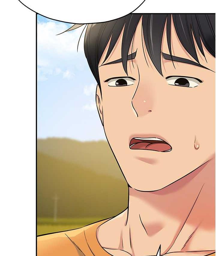 [Manhwa] Hole Grocery Store Plot, mature woman, big breasts#[130P]-114