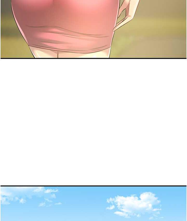 [Manhwa] Hole Grocery Store Plot, mature woman, big breasts#[130P]-117