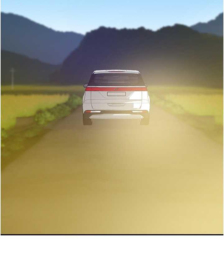 [Manhwa] Hole Grocery Store Plot, mature woman, big breasts#[130P]-118