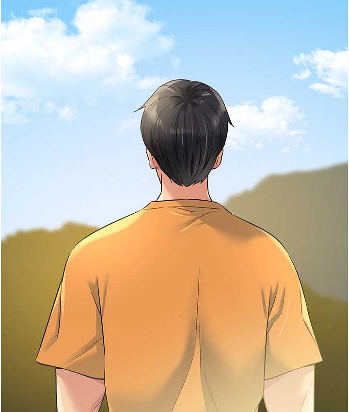 [Manhwa] Hole Grocery Store Plot, mature woman, big breasts#[130P]-121