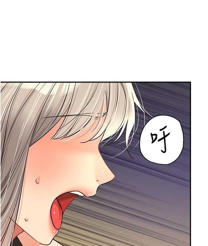 [Manhwa] Hole Grocery Store Plot, mature woman, big breasts#[130P]-124