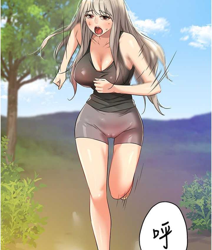 [Manhwa] Hole Grocery Store Plot, mature woman, big breasts#[130P]-126