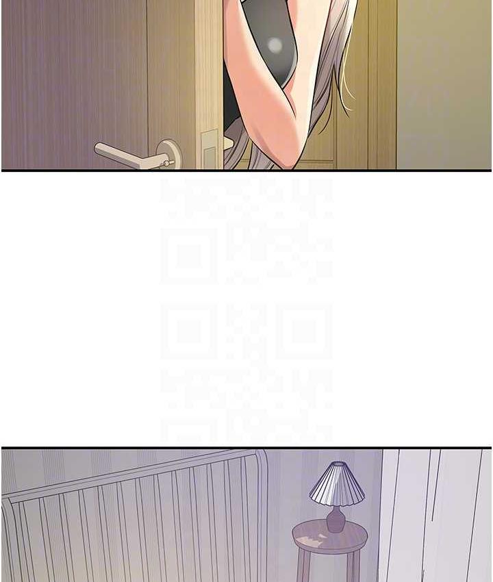 [Manhwa] Hole Grocery Store Plot, mature woman, big breasts#[123P]-19