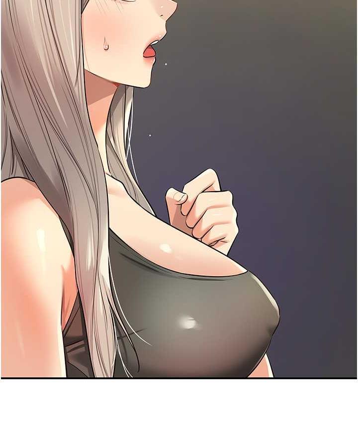 [Manhwa] Hole Grocery Store Plot, mature woman, big breasts#[123P]-26