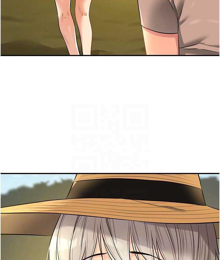 [Manhwa] Hole Grocery Store Plot, mature woman, big breasts#[123P]-44