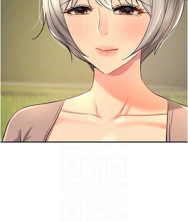 [Manhwa] Hole Grocery Store Plot, mature woman, big breasts#[123P]-45