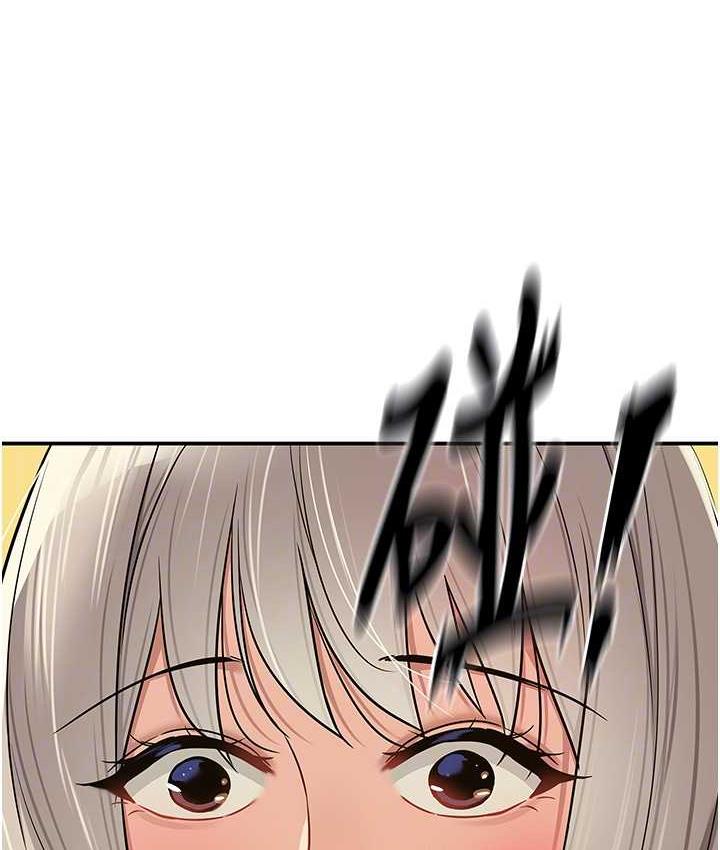 [Manhwa] Hole Grocery Store Plot, mature woman, big breasts#[123P]-47