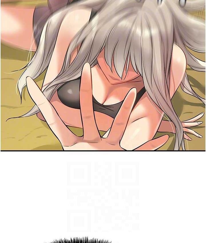 [Manhwa] Hole Grocery Store Plot, mature woman, big breasts#[123P]-78