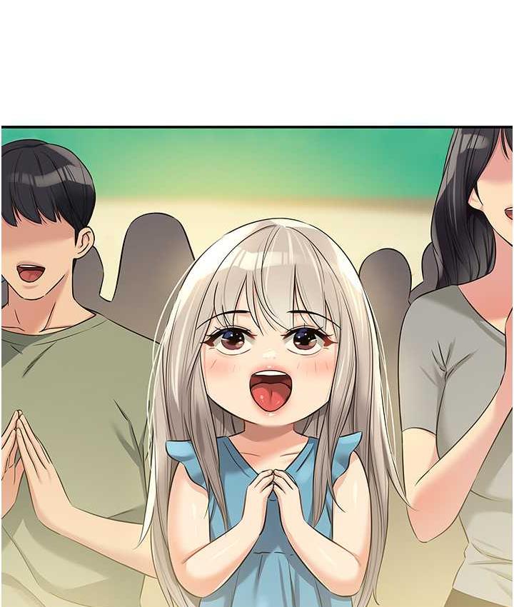 [Manhwa] Hole Grocery Store Plot, mature woman, big breasts#[123P]-8